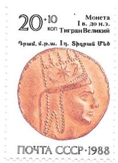 moneda