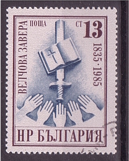 150 Aniv.