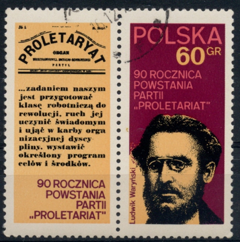 POLONIA_SCOTT 1897 $0.25