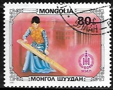  Juego de niños