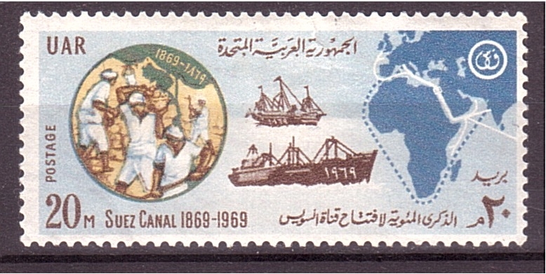 Centenario de la apertura del Canal
