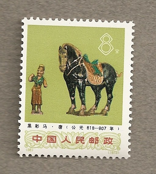 Figurita caballo