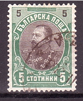 Principe Ferdinand I