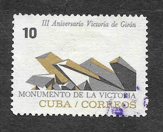 826 - III Aniversario de la Victoria de Girón