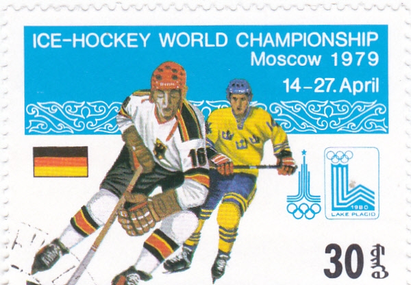 HOCKEY HIELO MOSCÚ'79