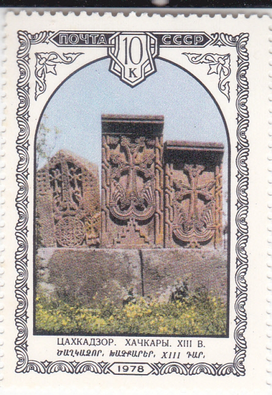 LAPIDAS
