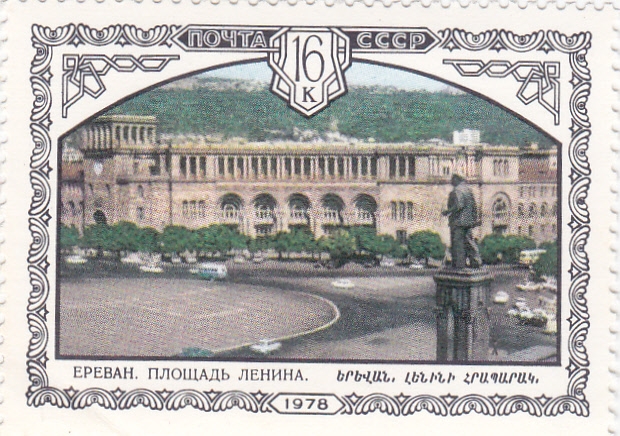 EDIFICIO