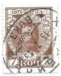 zar