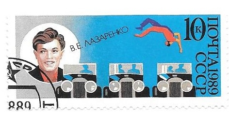 circo