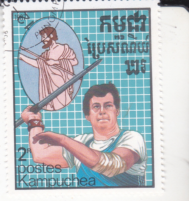 OLIMPIADA