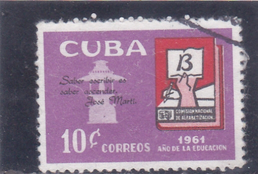 AÑO DE LA EDUCACIÓN