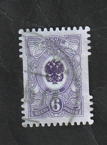 Escudo