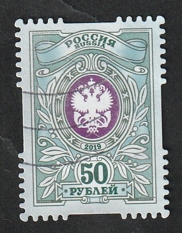 Escudo de armas