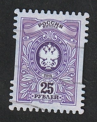 Escudo de armas