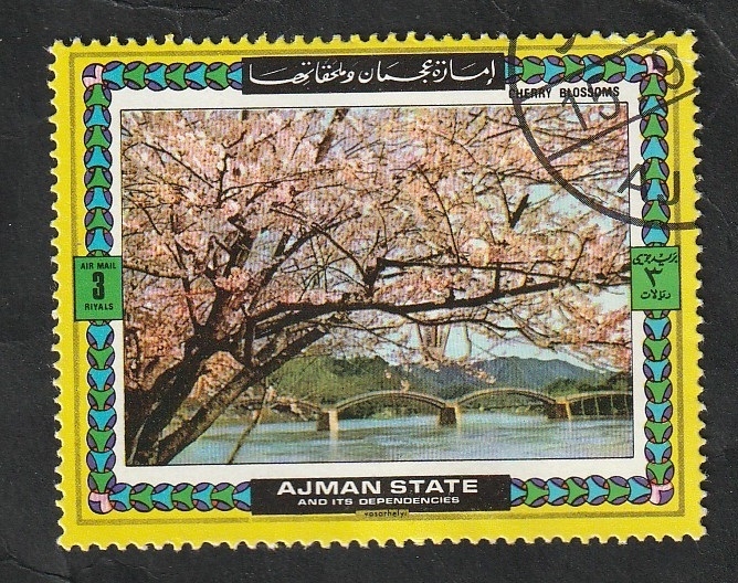 Ajman - Estampa japonesa, Cerezo en flor