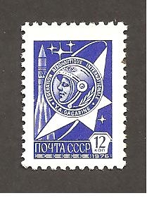 ESPACIO