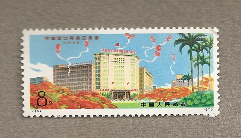 Gran edificio