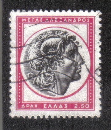 Arte griego antiguo, cabeza de Alejandro Magno