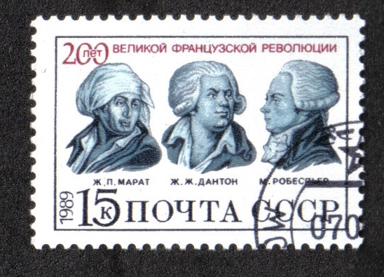 Bicentenario de la Revolución Francesa. Retratos de Jean-Paul Marat, Georges Danton y Maximilien
