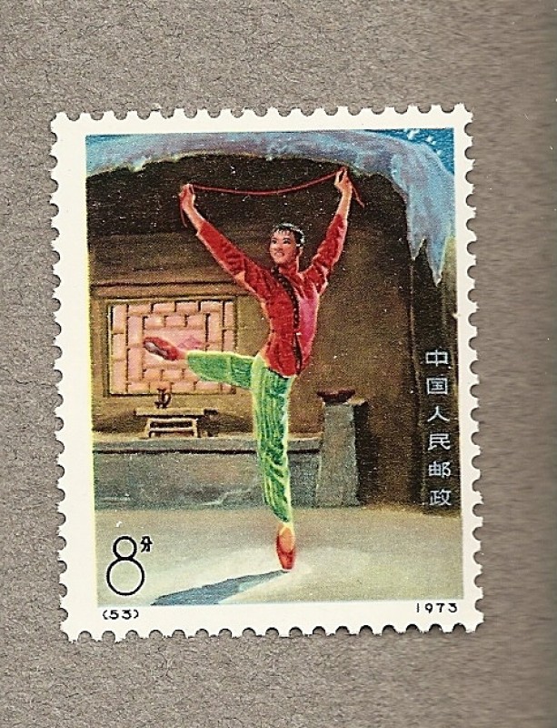 Bailarin