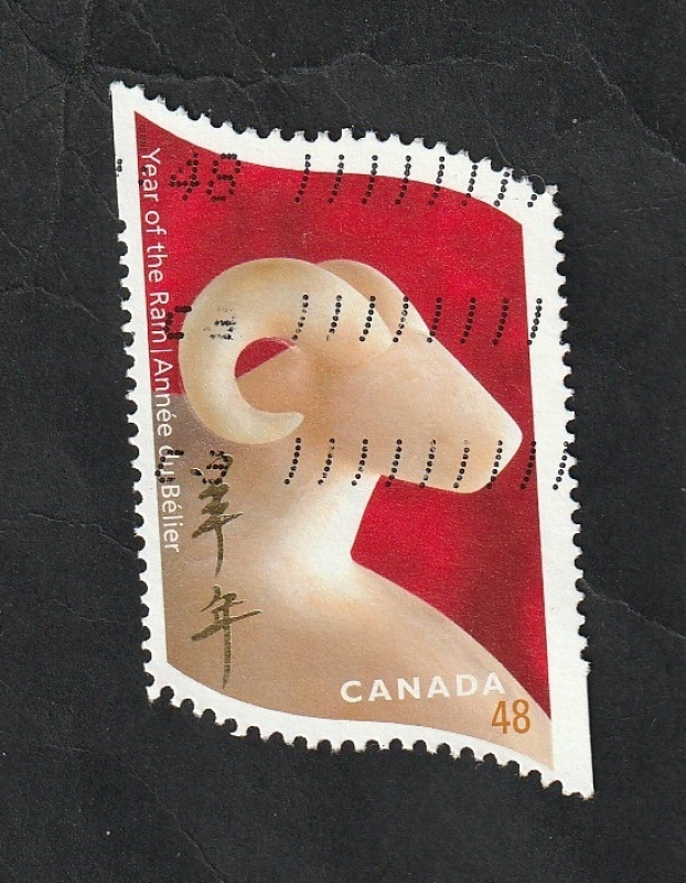 1973 - Año lunar chino del carnero