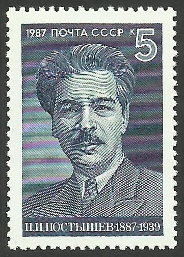 5443 . Centº del nacimiento de P.P. Postyshev 