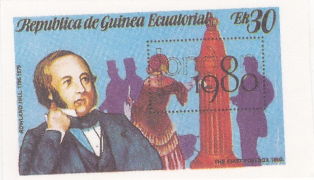 ROWLAND HILL (LONDON 1980)