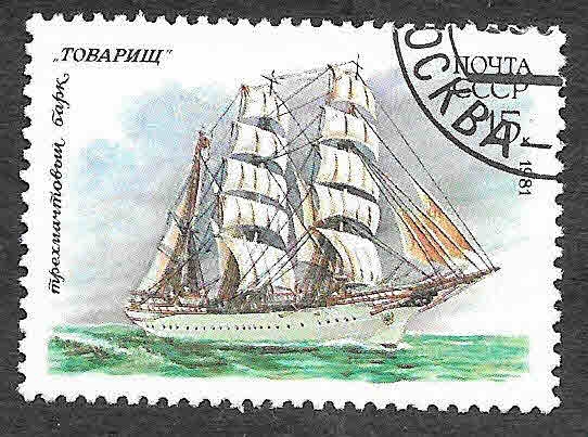 4984 - Barco