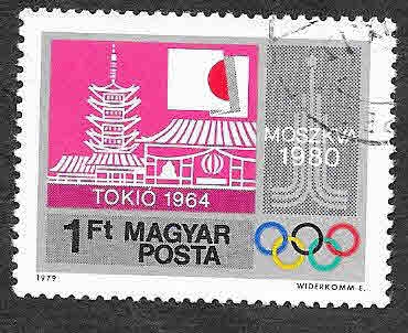 2587 - JJOO de Moscú 1980