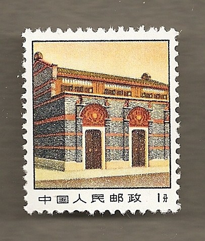 Casa ornamentada