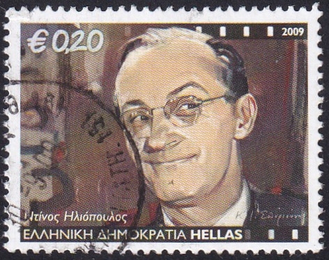 Dinos Iliopoulos