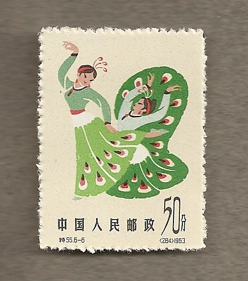 Danzarinas