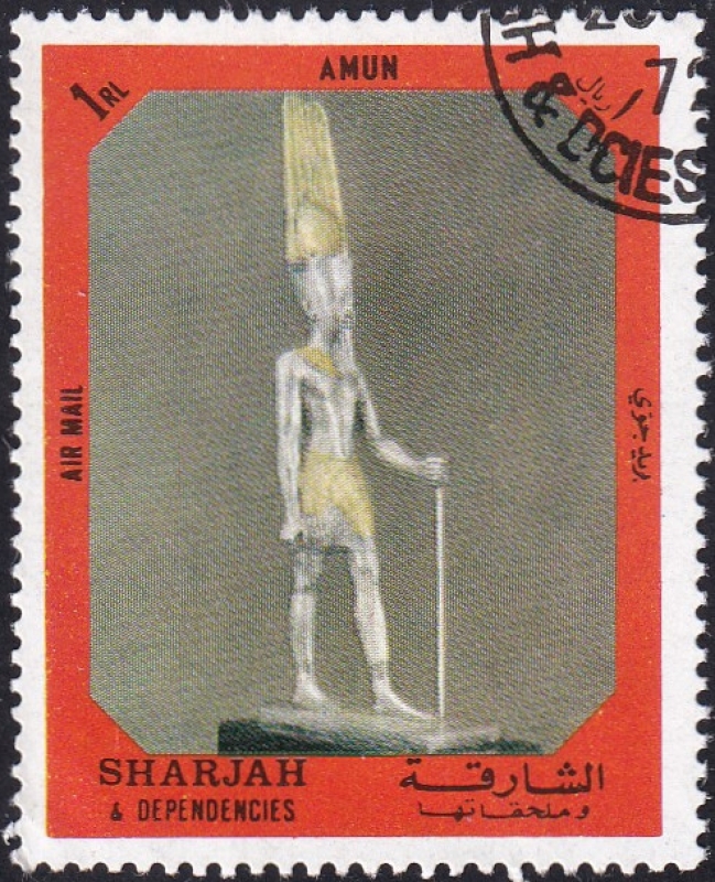 Amun