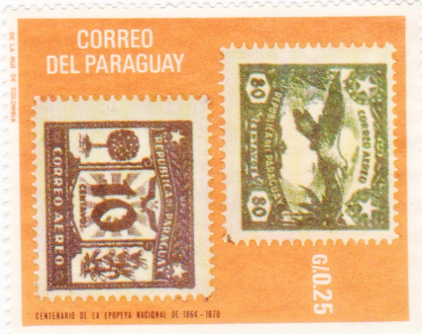 CENTENARIO EPOPEYA NACIONAL