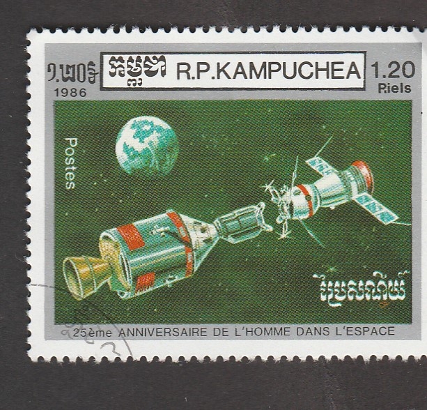25 Aniv. del hombre en el espacio
