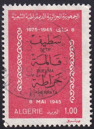 8 de mayo de 1945