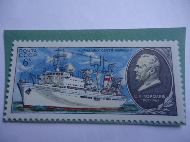 URSS-Unión Soviética-Buque 