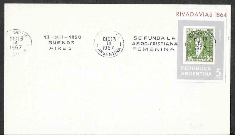 794b - Jornadas Rioplatenses de Filatelia