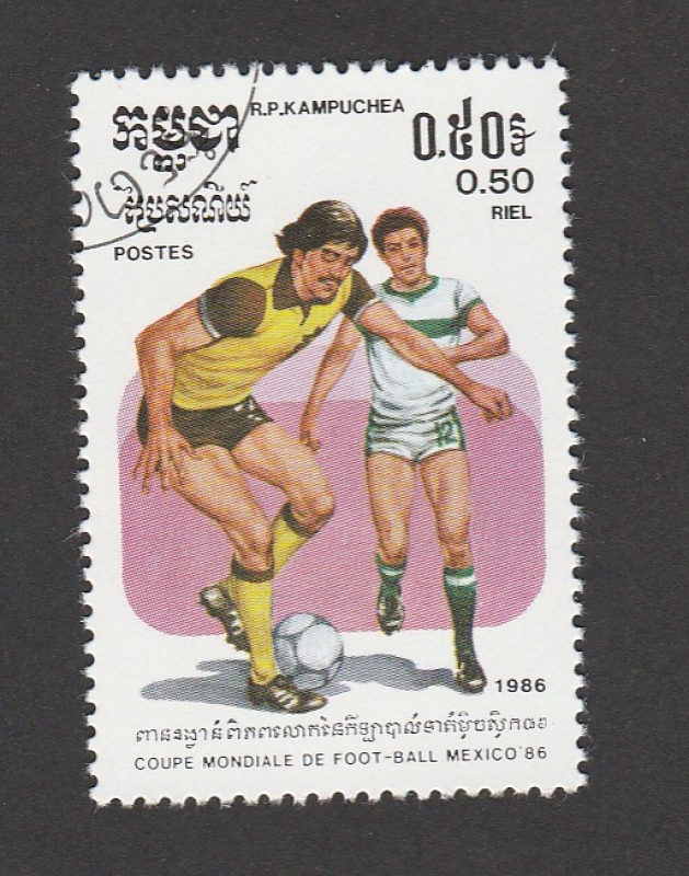 Copa mundial futbol, M3xico 86