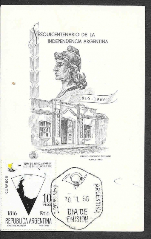 797y - SPD 150 Aniversario de la Declaración de Independencia
