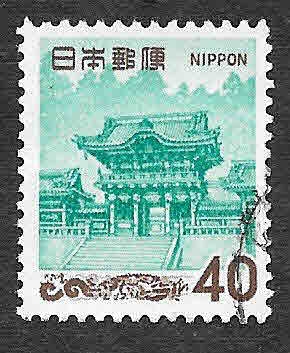 883a - Puerta de Yomei