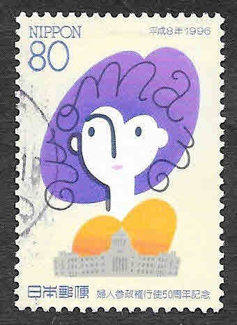 2519 - L Aniversario del Sufragio de la Mujer