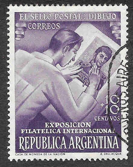 B12 - Exposición Internacional de Filatelia