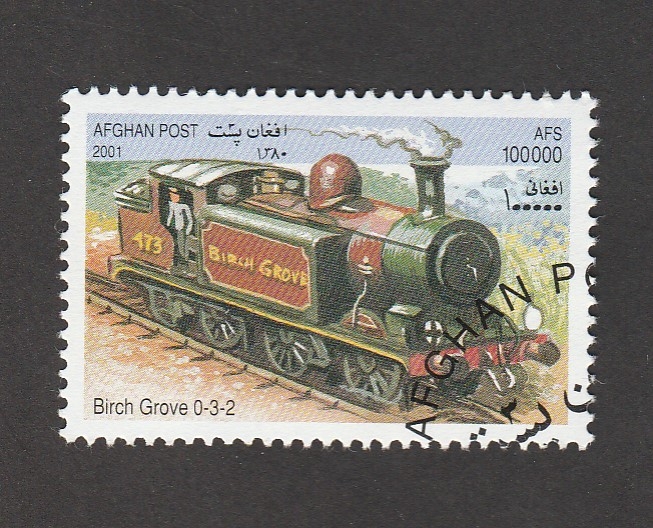 Locomotora Birch Gtove