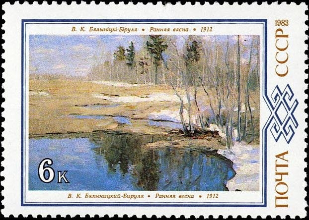 Pinturas bielorrusas. Primavera temprana Belenitsky-Birulia, 1912
