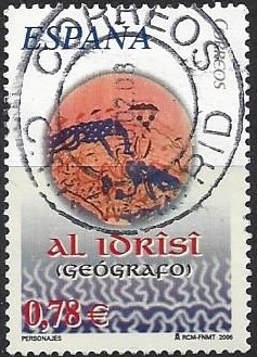4249_El Idrîsî