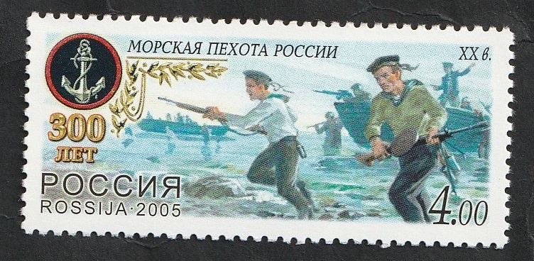 6906 - 300 Anivº de la Infantería de Marina rusa
