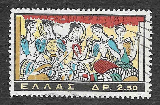 712 -  Arte Minoico