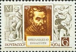 Aniversarios culturales