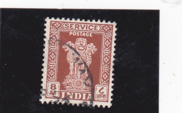COLUMNAS DE ASOKA- service